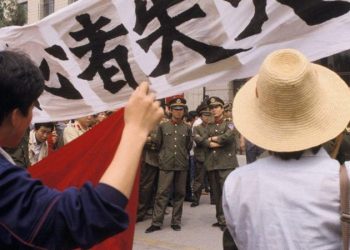 Biden admin slammed as granting ‘major coup’ to China after top officials visit on Tiananmen massacre date