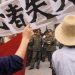 Biden admin slammed as granting ‘major coup’ to China after top officials visit on Tiananmen massacre date