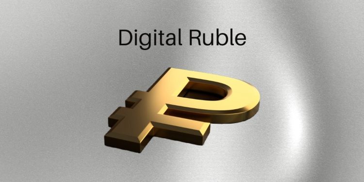 Will digital ruble ever be released?