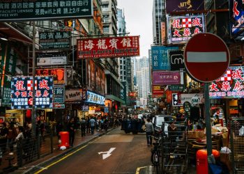 Hong Kong Stocks Sink By Most In 4 Months