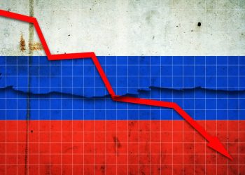 Ruble Continues to Weaken, Negative Scenarios Loom