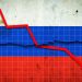 Ruble Continues to Weaken, Negative Scenarios Loom