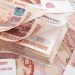 USDRUB Exchange Rate Prediction: The Ruble Continues to Fall