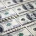 A Dollar’s Journey: Unveiling the Best US Dollar Rate