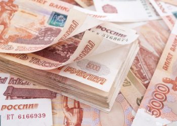 Steady Ruble Amidst Challenges