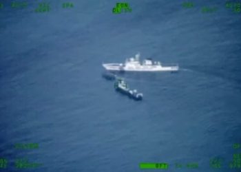 GOP senators urge Biden to crack down on China’s maritime militia after incidents with Philippines coast guard