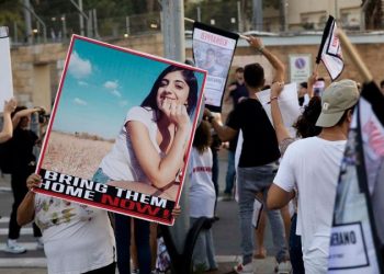 Families of Israeli hostages taken by Hamas meeting with Netanyahu