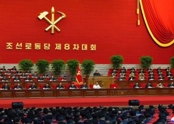 North Korea accuses Israel of ‘genocide’ in Gaza, labels US an ‘accomplice’