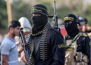 Hamas: Exploiting Cryptocurrency for Funding Terror