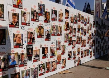 Israeli police say extreme sexual violence, rape by Hamas terrorists was systematic