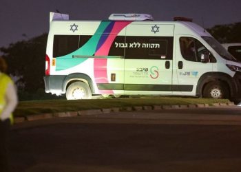 Israel-Hamas war: Identities of 13 recently-released Israeli hostages revealed