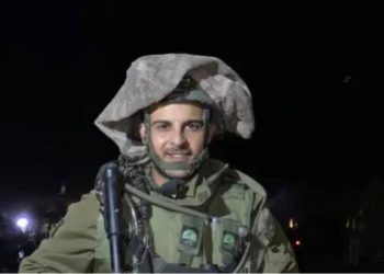 Hero Israeli tank commander killed after storming Hamas terrorists, saving civilians