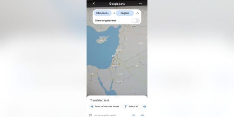 Israel omitted from online maps in China amid war on Hamas in Gaza
