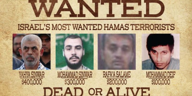 Israel’s most wanted: ‘Butcher of Khan Younis,’ other Hamas terrorists now in IDF’s sights