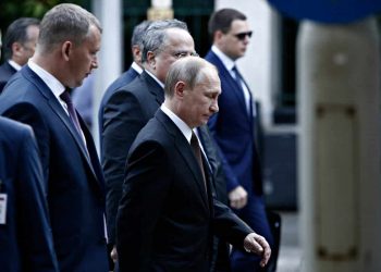 Russia Economy News: Bracing For More Sanctions