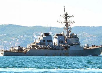 US-led coalition issues warning to Houthis, vows ‘consequences’ for Red Sea attacks