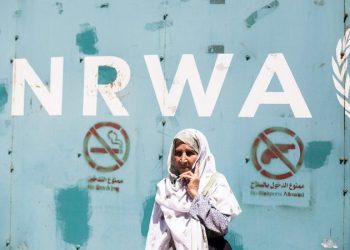 Biden admin sent millions to Hamas-linked UNRWA after Oct 7 attacks, before halting funding