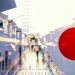 Recession Hits Japan, U.K.; Eurozone Growth at 0.8%