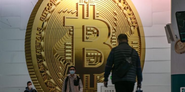 Bitcoin approaches new all-time high after surpassing $65,000