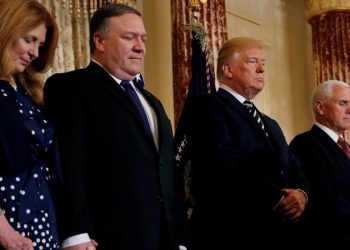 Pompeo doesn’t rule out serving in second Trump admin; doesn’t comment on jobs ‘I’ve not been offered’