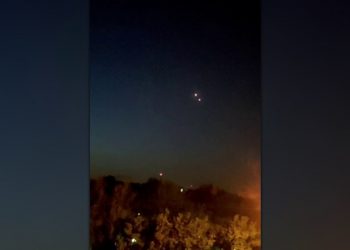 Israel strikes site in Iran in retaliation for weekend assault: source