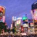 Japan’s Inflation Eases: Economic Shifts in March 2024