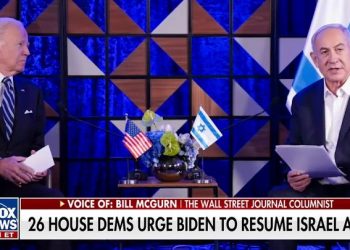 Netanyahu’s legacy could be ‘a break’ in relationship between US and Israel, Democratic senator says