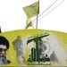Massacre by Iran’s terror proxy Hezbollah could lead to full-blown war in Mideast