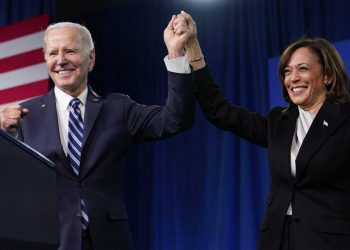 Election Contest News: Harris to Replace Biden