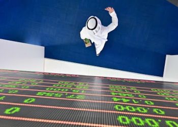 Gulf stock markets surge: Dubai leads with earnings boost as Fed rate cut speculation mounts