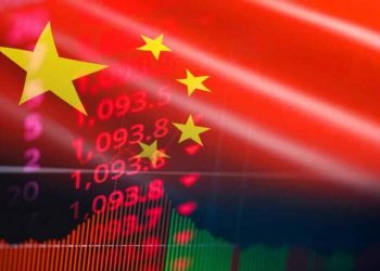 Inflation in China: Impacts and Expectations