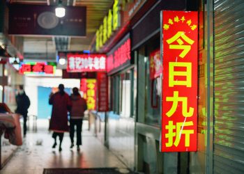 JD.com, Freshippo step up to support struggling Chinese exporters tap domestic market amid US-China tariff war