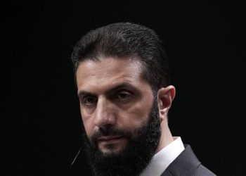 US ends terrorist designation of Syrian militant leaders