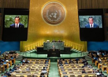 Trump must make UN funding conditional on real reforms, ex-diplomat urges