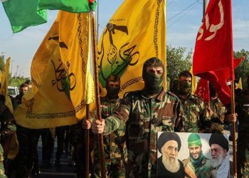 US ‘ups the ante,’ designates Iran-backed groups in Iraq terrorist organizations