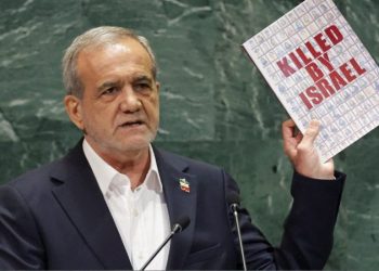 Iran president accuses US of ‘grave betrayal’ with nuclear strikes in UNGA speech