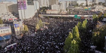 Ultra-Orthodox protesters in Jerusalem rally over Israel’s draft exemption as clashes break out