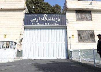 US hostages in Iran face heightened risk as protests spread, experts say number held may exceed estimates